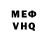 Alpha PVP VHQ Michel Valeria