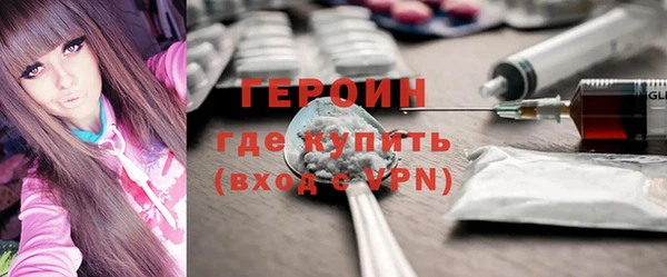 каннабис Дмитриев