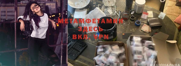 каннабис Дмитриев