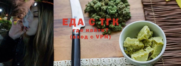 марки lsd Елабуга