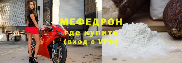 марки lsd Елабуга