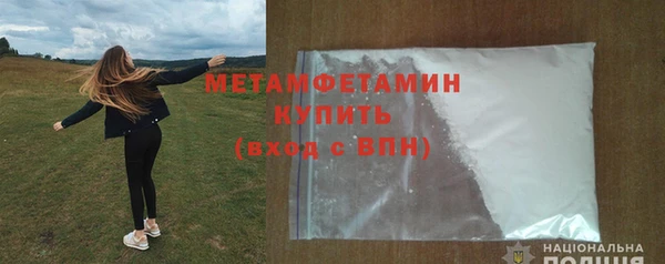 каннабис Дмитриев
