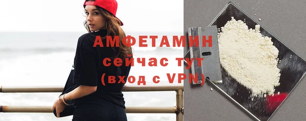 каннабис Дмитриев