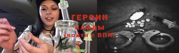 каннабис Дмитриев