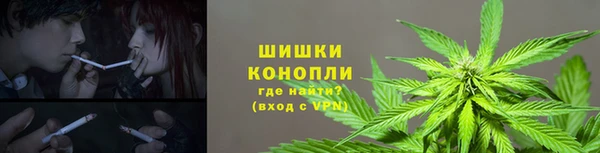 марки lsd Елабуга