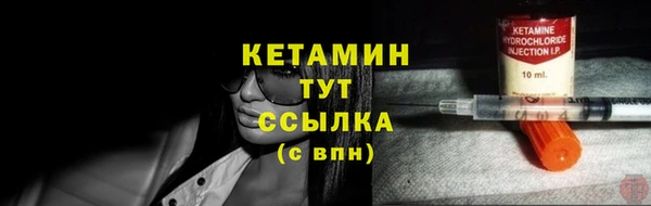 каннабис Дмитриев