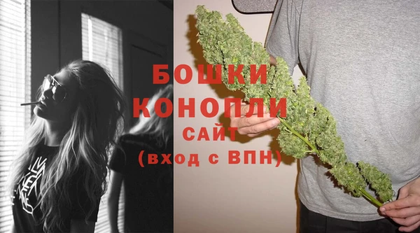 марки lsd Елабуга