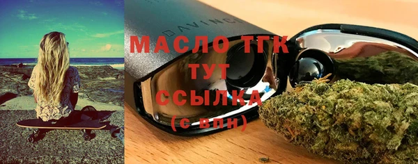 каннабис Дмитриев
