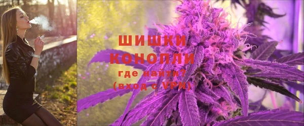 марки lsd Елабуга