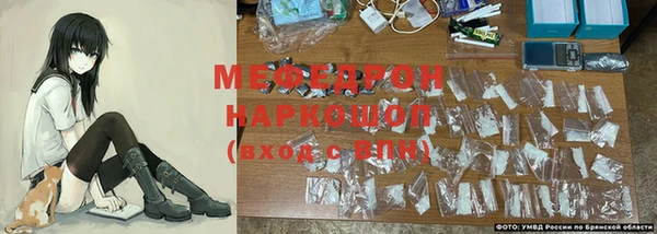 альфа пвп Дмитров