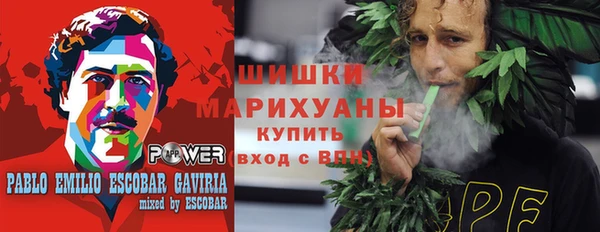 первитин Елизово