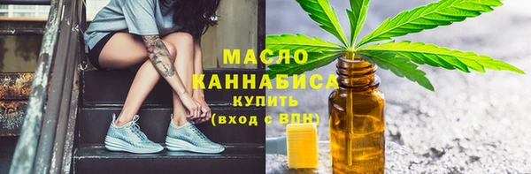 марки lsd Елабуга