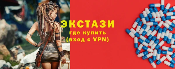 каннабис Дмитриев
