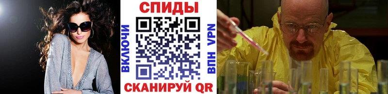 Первитин пудра Каменск-Шахтинский
