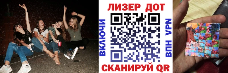 Марки NBOMe 1500мкг  Купить закладки  Каменск-Шахтинский 