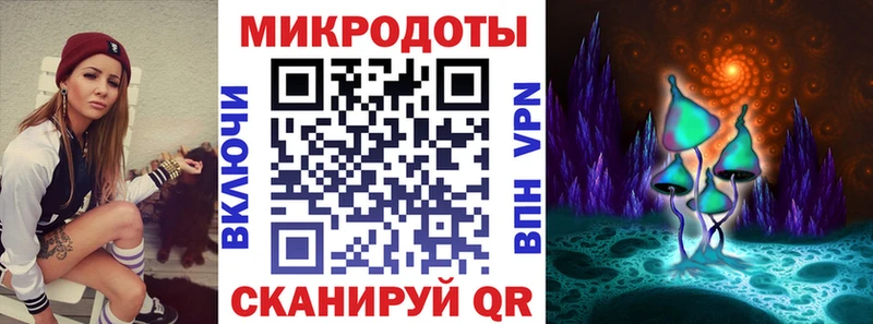 Купить закладки  Каменск-Шахтинский  Галлюциногенные грибы Cubensis 